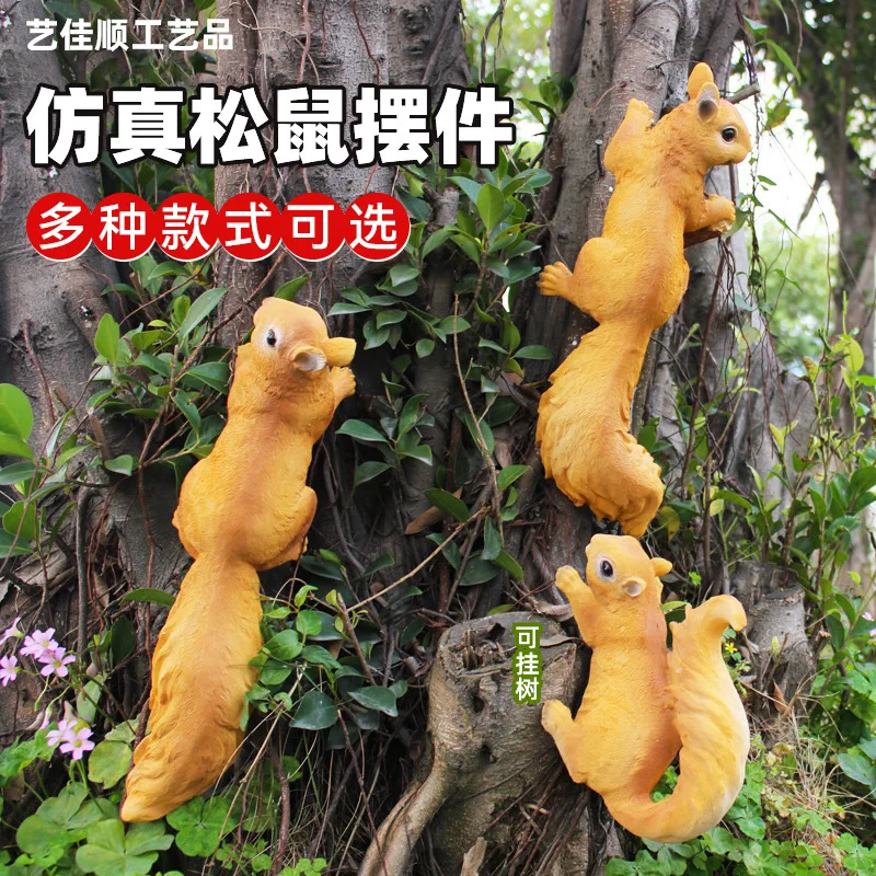 

Garden Garden Squirrel Ornament Outdoor Simulation Animal Sculpture Pendant Resin Crafts Garden Landscape Ornament