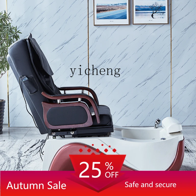 

Foot Therapy Chair Manicure Chair Foot Bath SPA Sofa Electric Foot Massage Chair