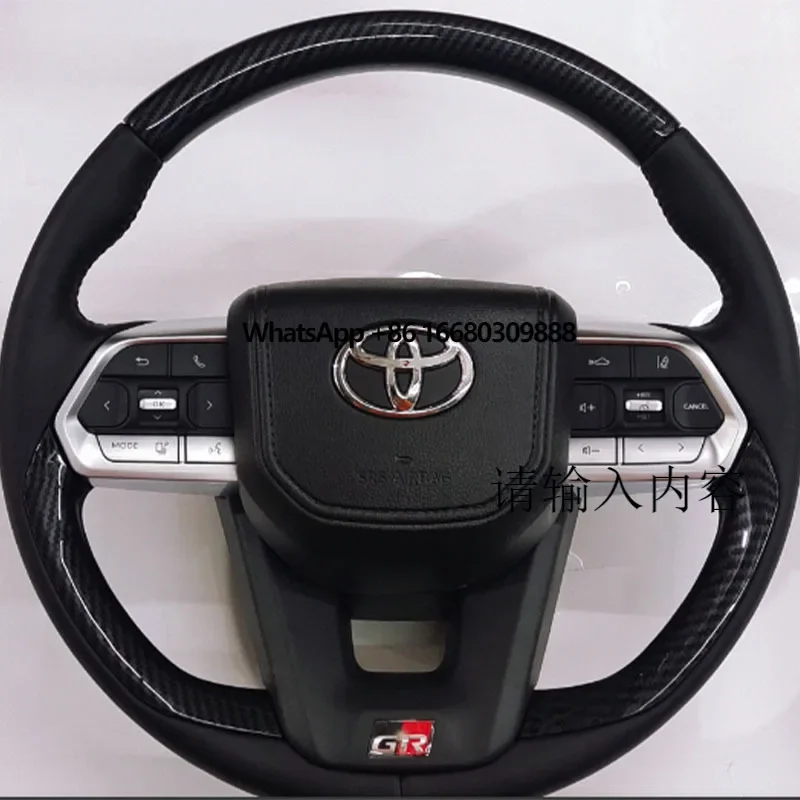 Car Accessories car steering wheel leather  carbon fiber  interior Accessories for Landcruiser 300  2022 2023