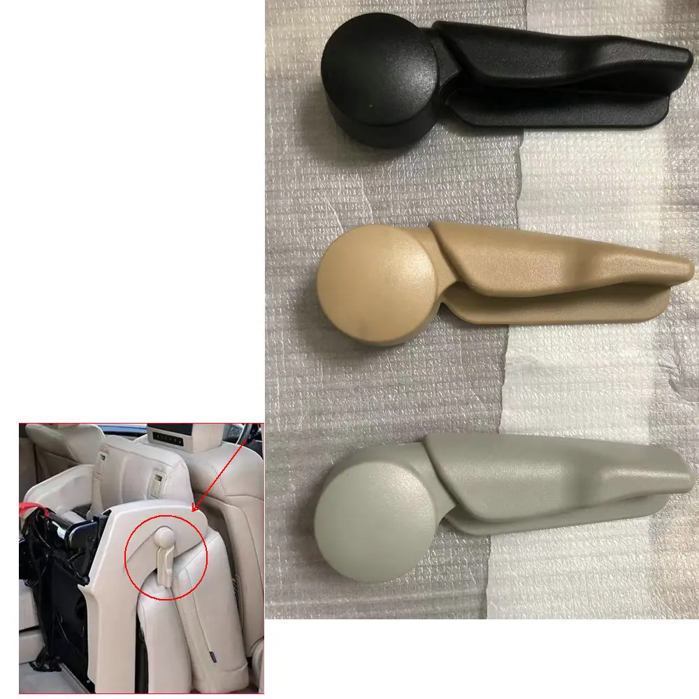 Applicable to GL350 GL400 GL450 GL500 GL550 Rear seat handle Seat adjustment handle1649201264/1164