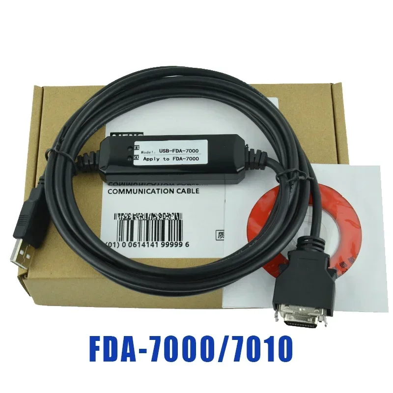 Applicable To HIGEN FDA-7000/7010 Servo Driver Communication Debugging Download Data USB Cable