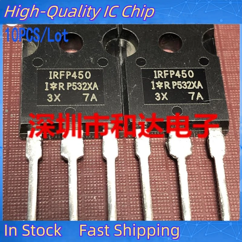 10개/몫 IRFP450 TO-247 500V 14A 수입 원본 및 신규 재고 있음 100% 테스트 구매 가능