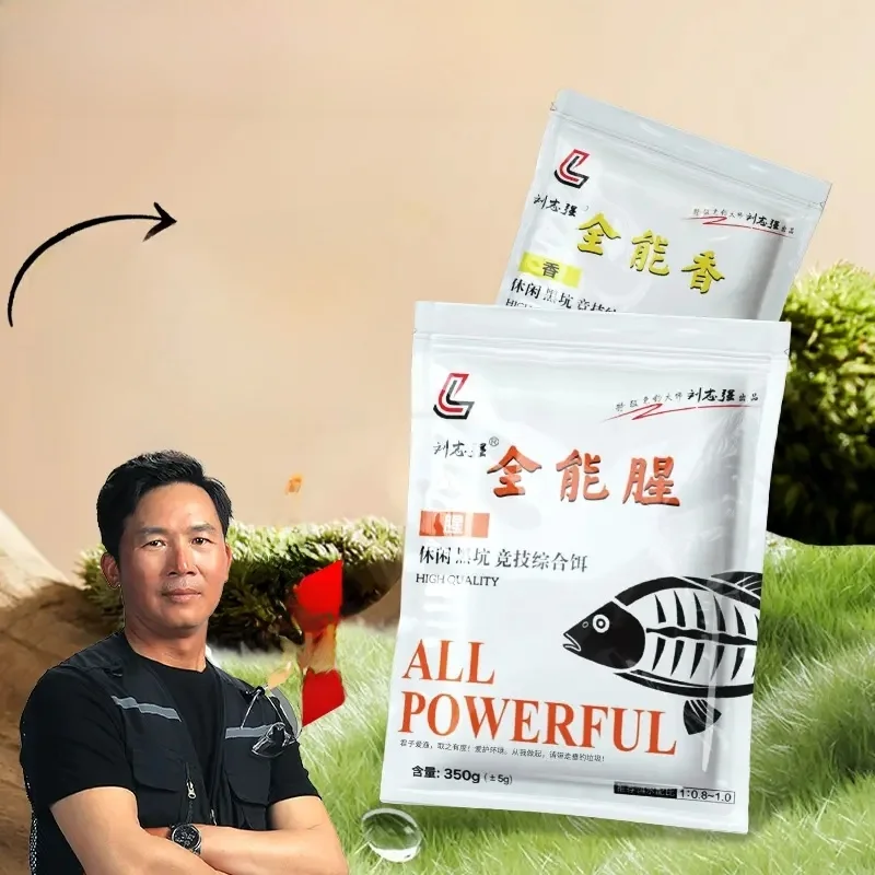 po-de-isca-zhuangqi-multiuso-com-aroma-agradavel-universal-para-pesca-de-carpa-e-carpa-capim-em-rios-equipamento-de-pesca-e-acampamento-ao-ar-livre