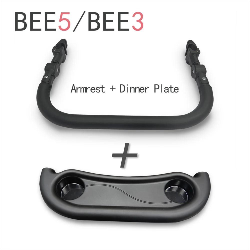 Baby Stroller Accessories Bumper Bar for Bugaboo Bee3/5 & Babyzen yoyo Armrest Handlebar Dinner Plate PU leather Pram Accessory