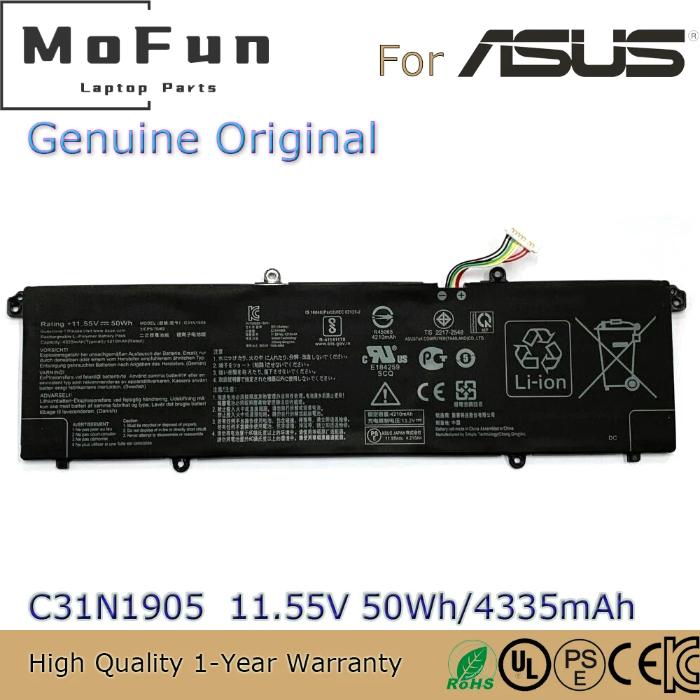 

Brand New Original C31N1905 11.55V 4335mAh Laptop Battery for Asus VivoBook S14 M433 S433 S433FL S15 S533 S533EQ 3ICP5/70/82