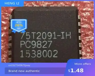 Ic New 100% TDK75T2… - image