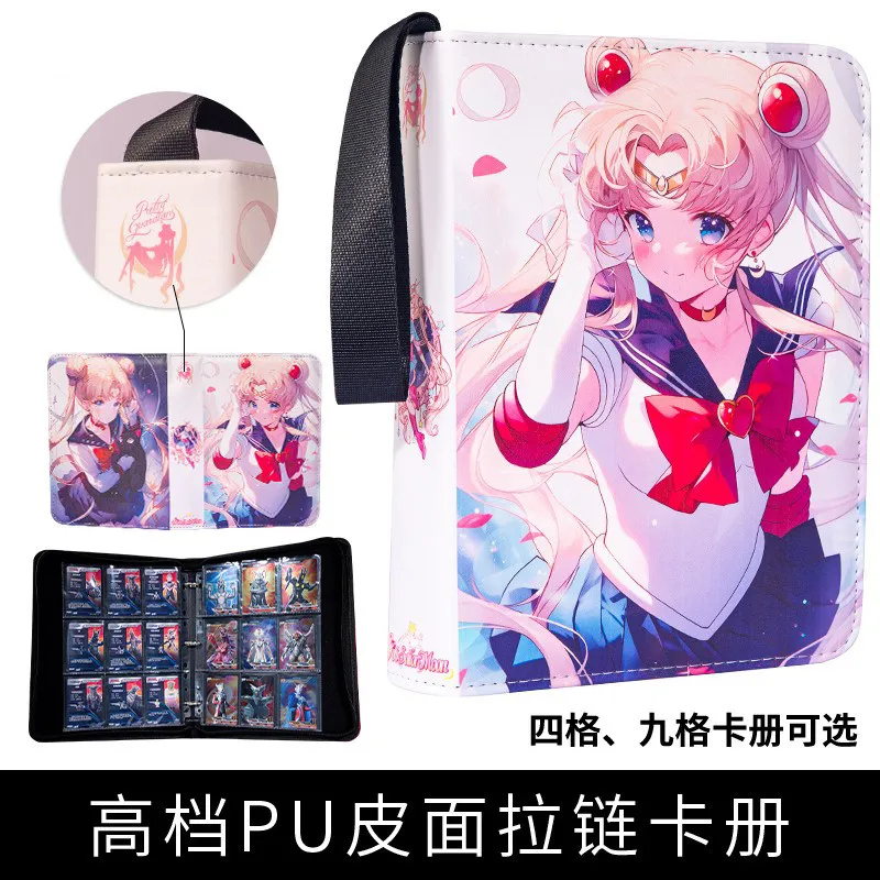 400/900pcs Sailor Moon Card Album Book Folder 4/9 Card Slots Game Collections Double Pocket Zipper Card Binder Holder Kids Gifts