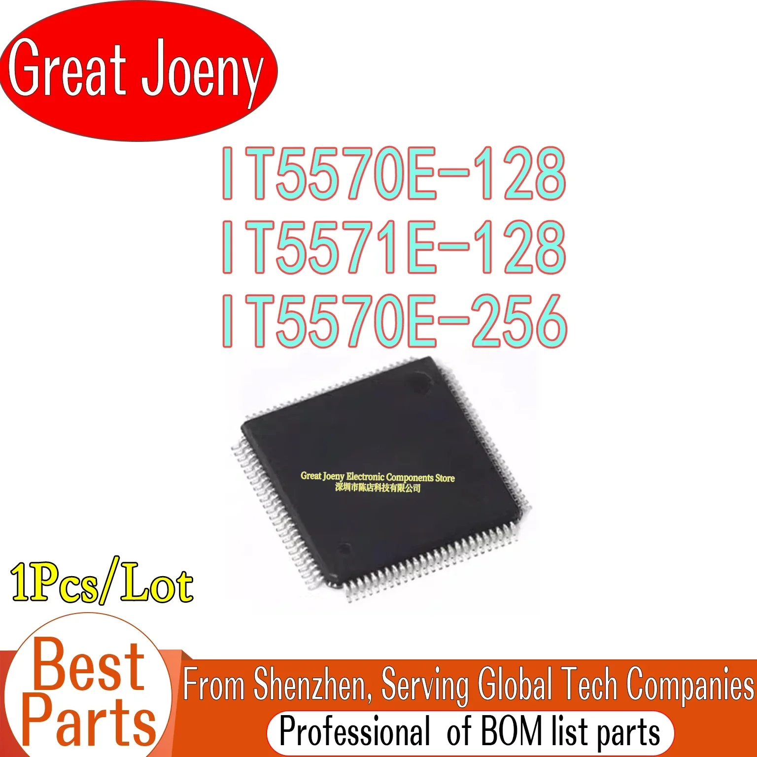 (1Piece)100% New IT…