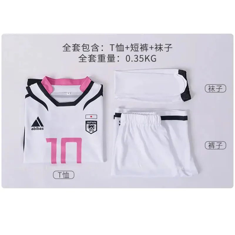 Sae Itoshi Cosplay Anime Costume Blue Lock Wig Team Royale Youth No.10 Football Jersey Uniform Japan U-20 Men Boy Role Play PA55