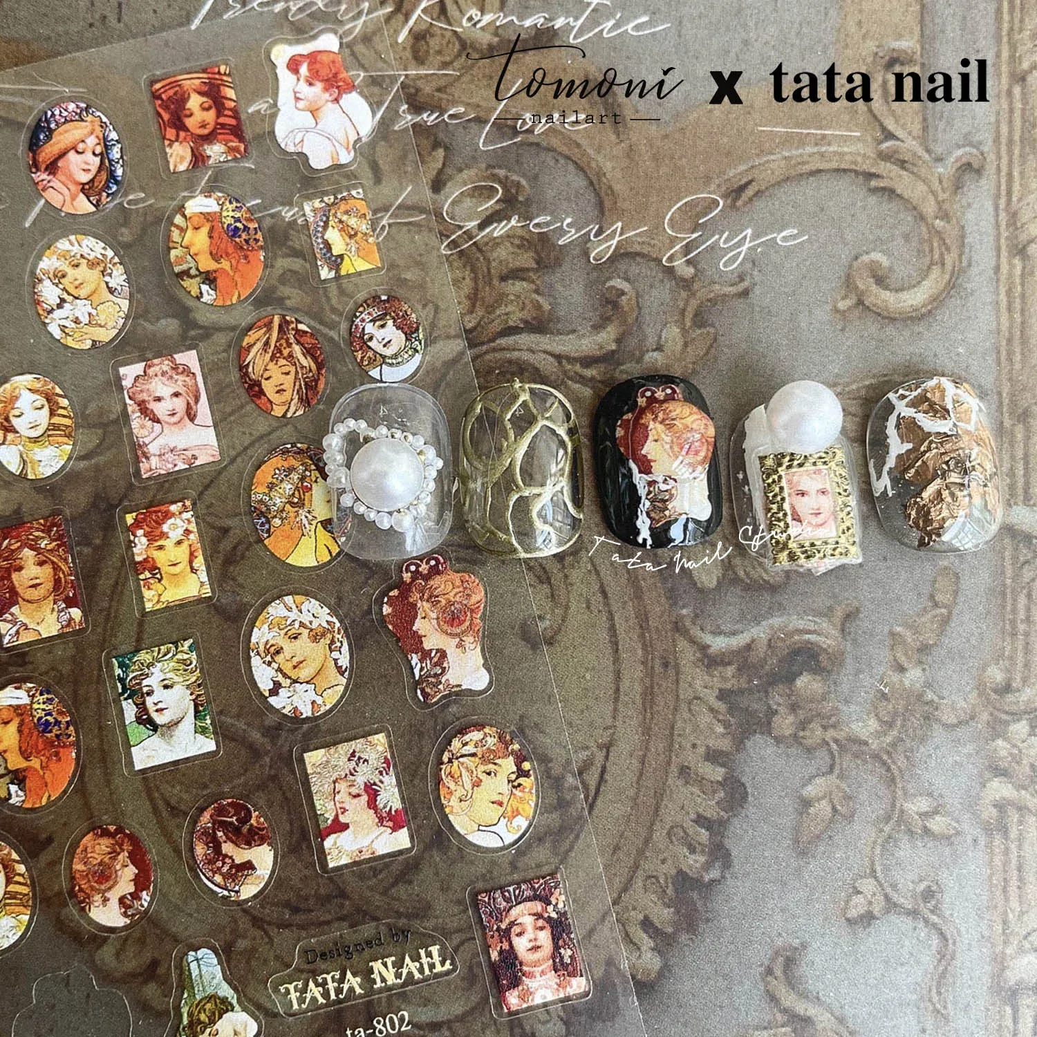 Nail Art Zelda - 1 Sheet 5D Realistic Relief Sick