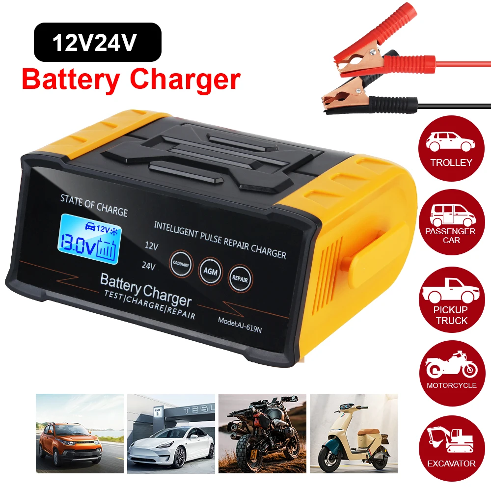 12V 24V 300W Motorcycle SUV Truck Multifunctional Pulse Repair Battery Charging Smart Car Battery Charger High Power LED Display