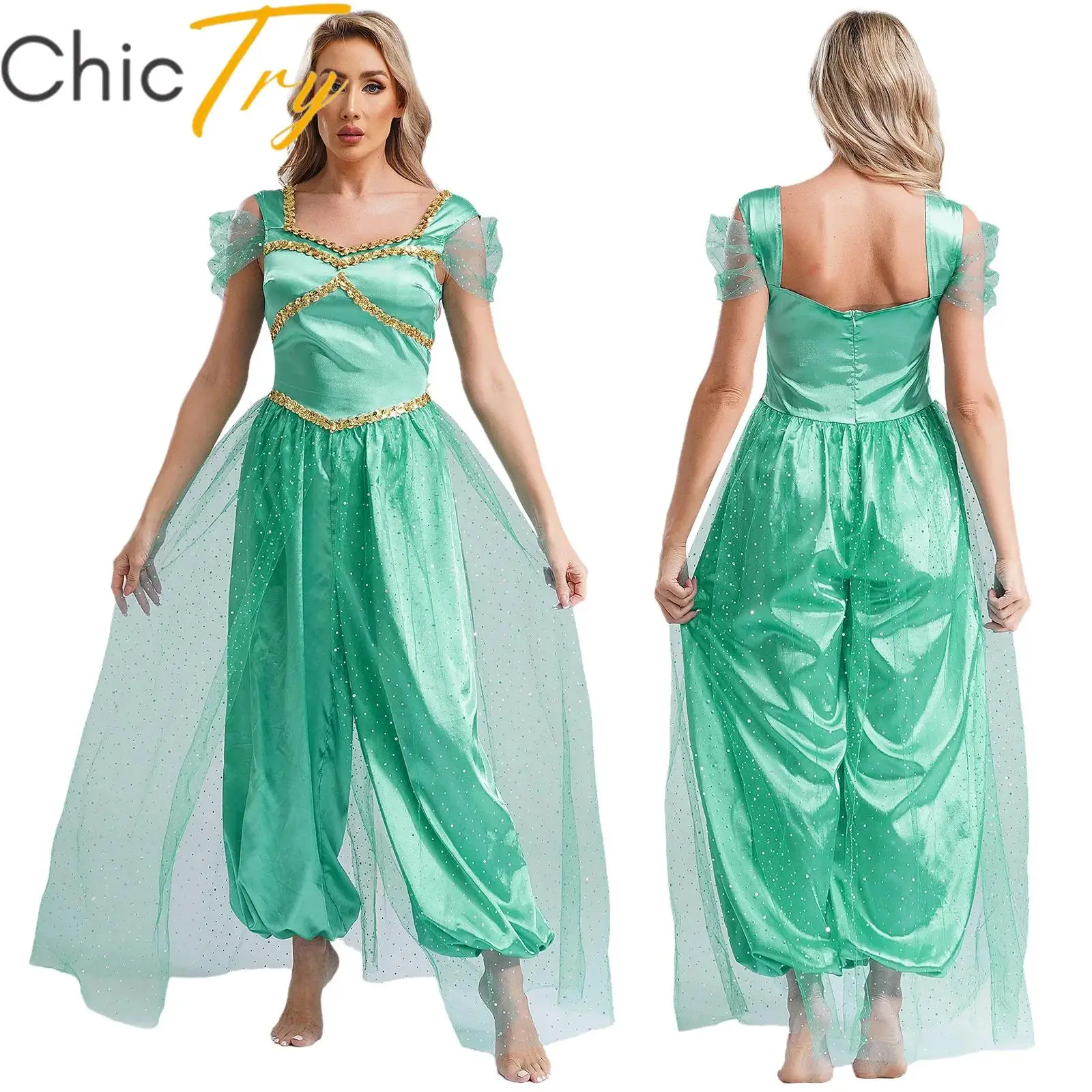 

Women Arabian Princess Cosplay Costume Halloween Roleplay Jumpsuit Pumpkin Pants with Tulle Overlay Romper Themed Party Dress Up