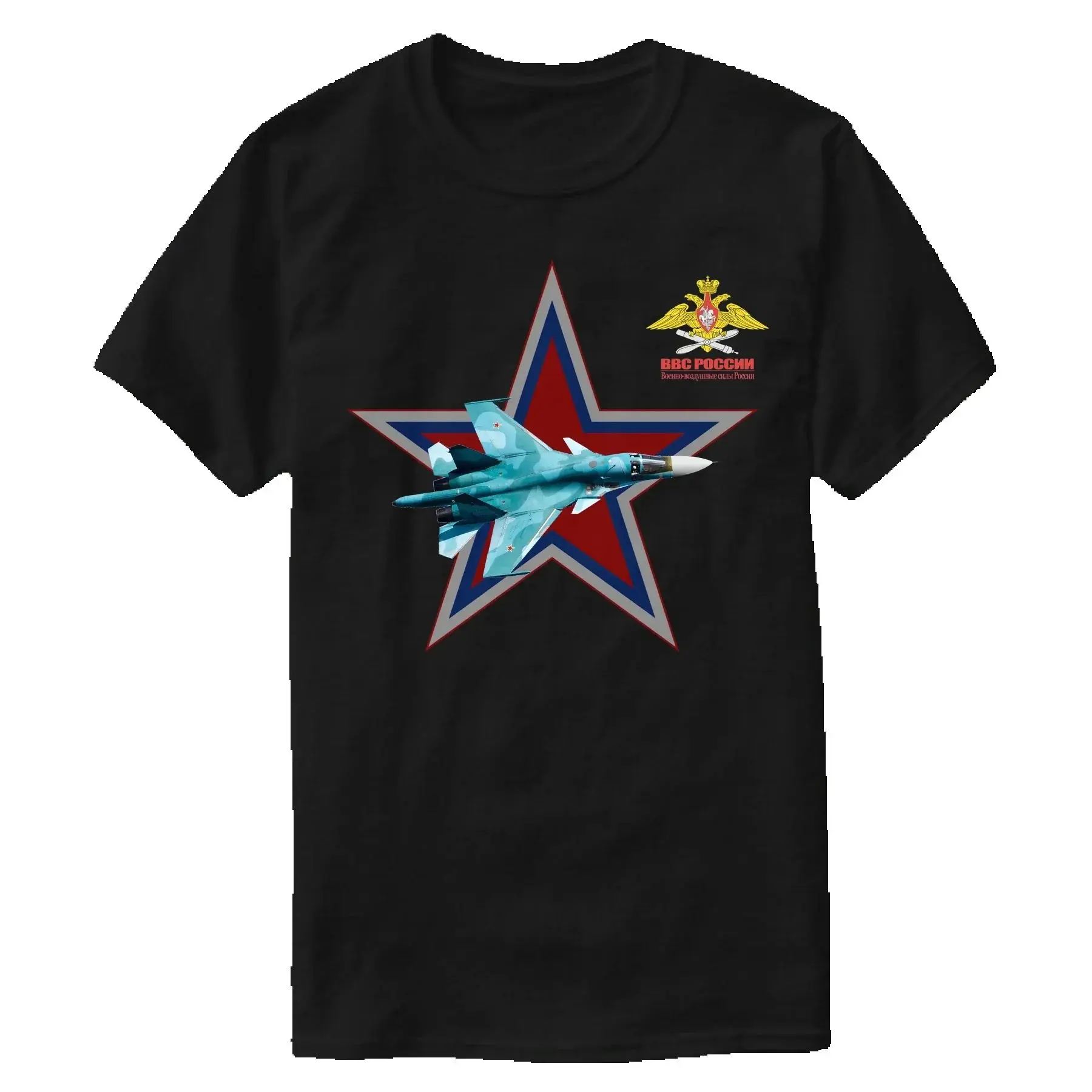 Russian Air Force Emblem Red Star Su-34 Fullback Fighter Bomber T-Shirt New 100% Cotton Short Sleeve O-Neck Casual Mens T Shirt