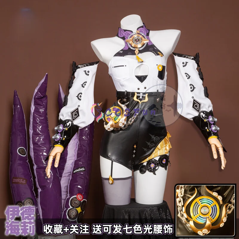 

Zenless Zone Zero Yidhari Cosplay Costume Cos Game Anime Party Uniform Hallowen Play Role Clothes Clothing COSFun