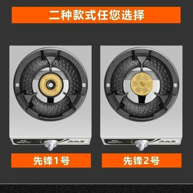 سطح المكتب المنزلي موقد واحد موقد ساخن فندق متوسط وعالي الضغط مخصص موقد غاز New42KW