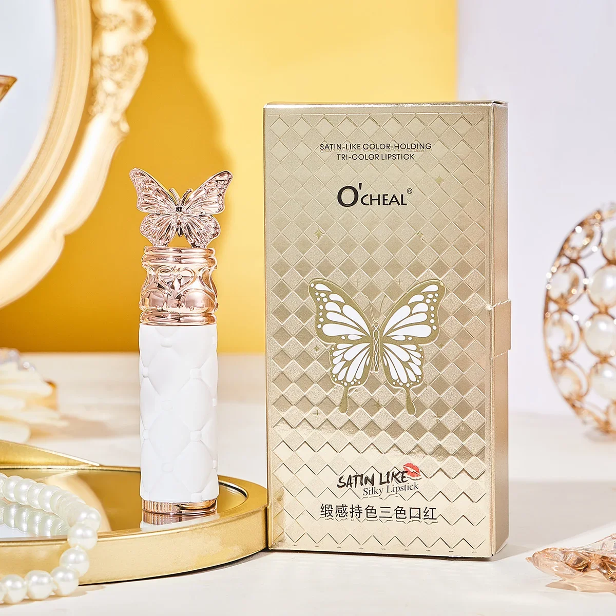 Long Lasting Velvet Lipstick Butterfly Shape Waterproof Matte Lip Gloss 3 In 1 Non Stick Moisturizing Lip Makeup Cosmetics