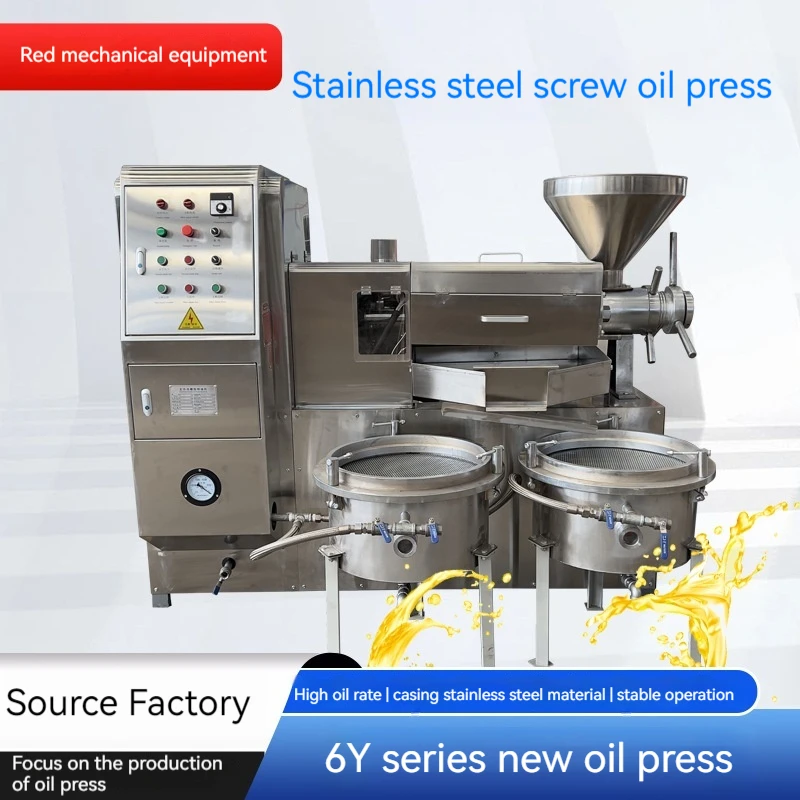 

Stainless Steel Small Spiral Fully Automatic Commercial Press, Peanut Rapeseed Oil Press And Filter Integrated Machine