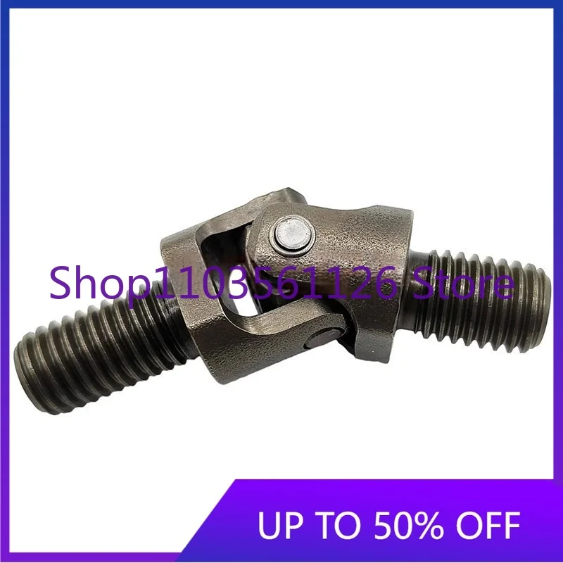 

Высококачественный универсальный шарнирный крестовый джойстик для экскаваторов 60 70 120 130 200 210 240 250 - старая модель