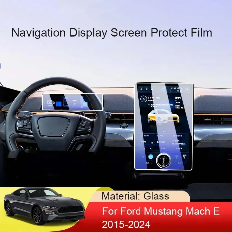 

For Ford Mustang Mach-E 2015-2024 Car GPS Navigation Screen Protect Tempered Film Dashboard Display Sticker Auto Accessories
