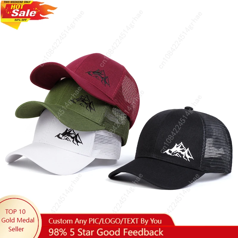 Unisex Mountain Range Embroidery Baseball Net Caps Spring and Summer Outdoor Adjustable Casual Hats Sunscreen Hat