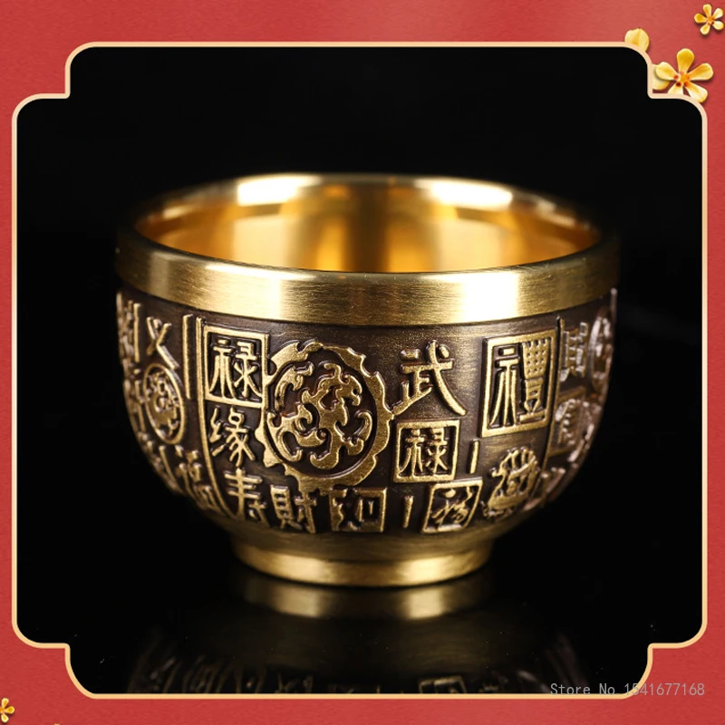 Creative ทองแดงบรรเทาหนา Baifu ถ้วยน้ํา,พุทธ Kung Fu ชุดชาอุปกรณ์,ทองเหลืองตกแต่งชาม, ถ้วยไวน์ขนาดเล็ก,1 PC