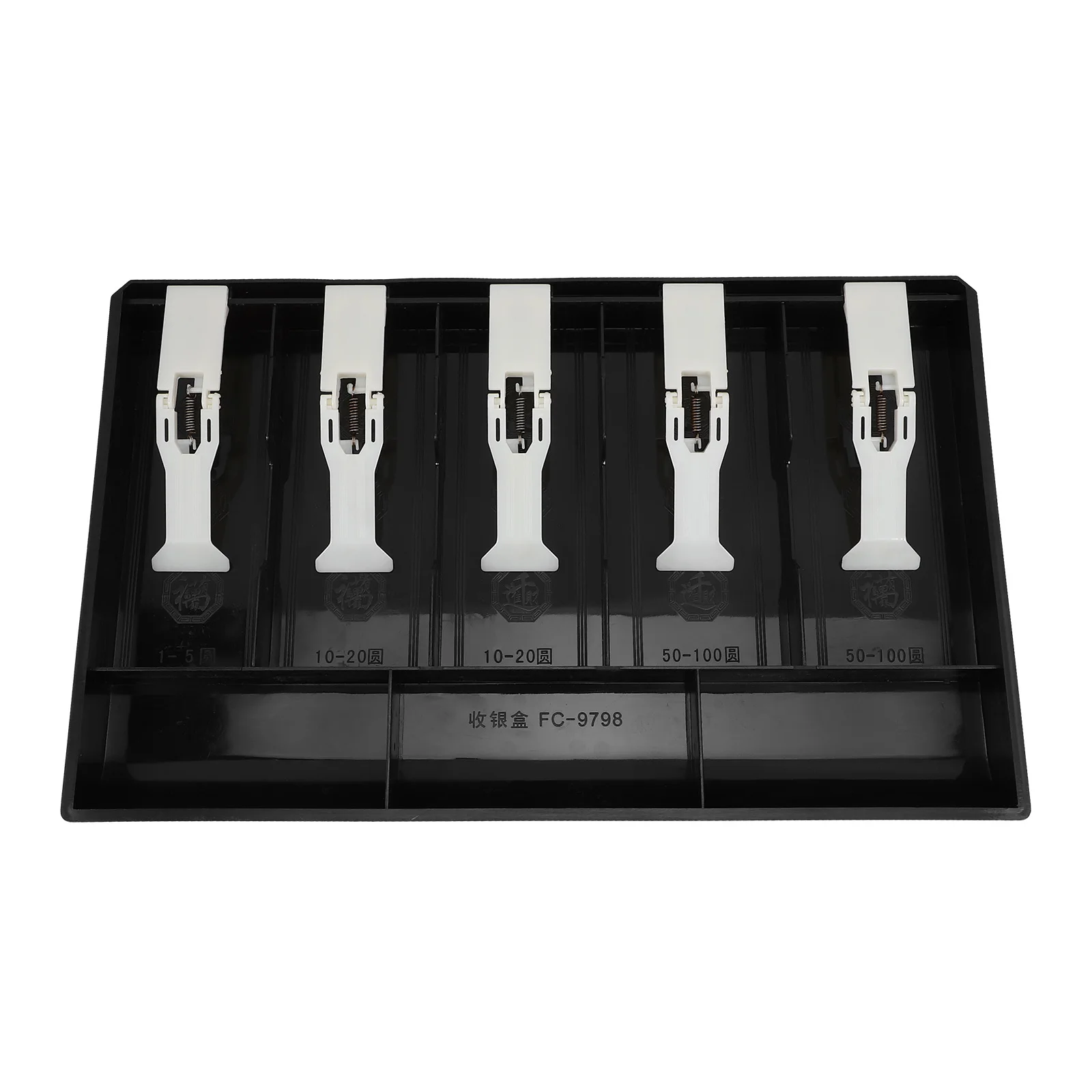 

Cash Drawer Tray Multi-Compartment Organizer Coin Cash Holder for Store Register Use Money Tray Store Register
