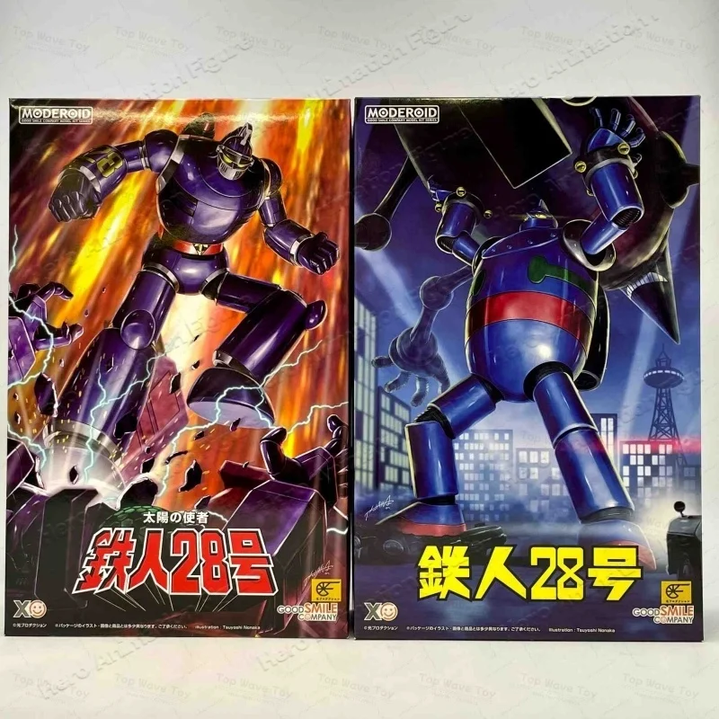 

2025 NEW Original in Stock GSC Company Moderoid No Shisha Tetsujin 28-Go Tetsujin 28 Anime Figure Action Figure Model Toys