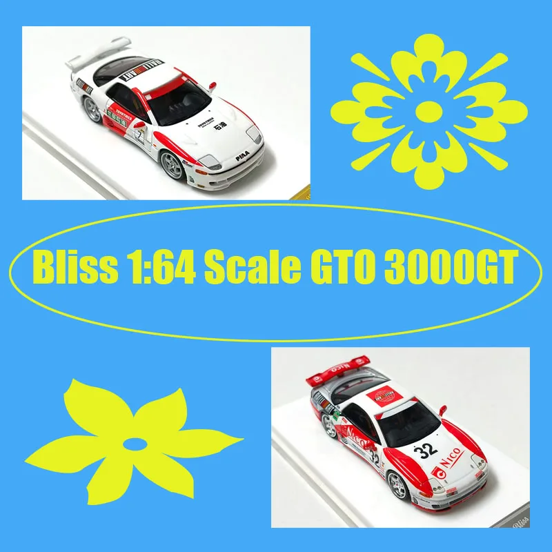 Bliss 1:64 Scale GTO 3000GT Alloy Car Model Ornament Souvenir Display Collection Hobby Gift