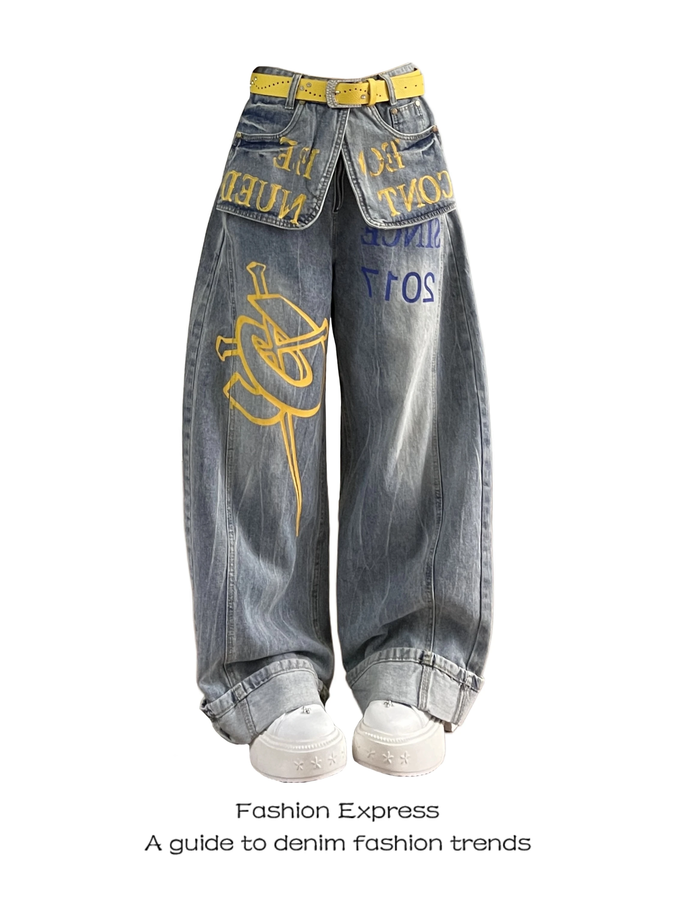 

Double Waist Denim Skirt Curtain Women's Faion High Waist Straight Leg Wide Leg Pants Autumn Winter New Sle Layered Hot Girl