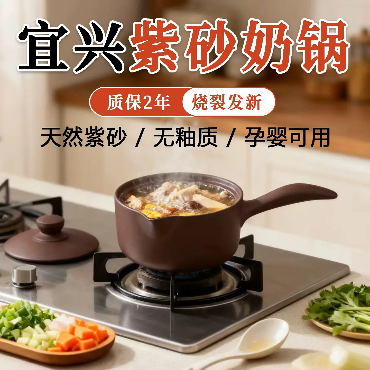 Baby milk clay pot for cooking casserole slow cooker pots for cooking Ceramic cookware pots and pans High temperature crock pot view 2