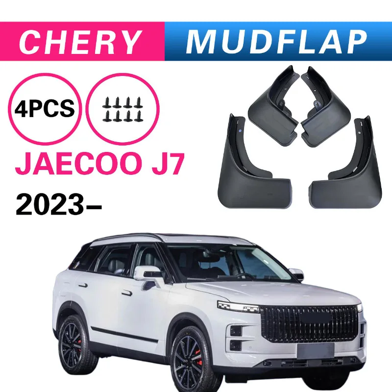 Suitable For Chery …