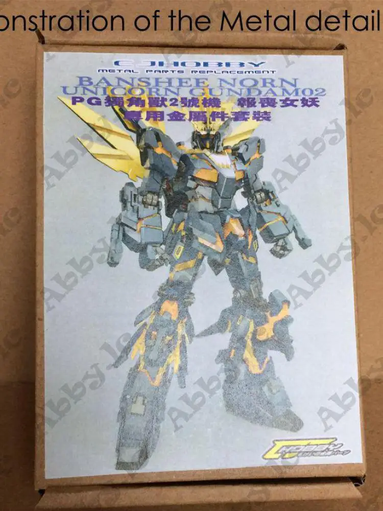 For PG 1/60 Banshee Norn Unicorn RX-0 02 Final Battle Model CJ Hobby Metal Detail up Add-on Thruster Screw Vulcans Parts Set