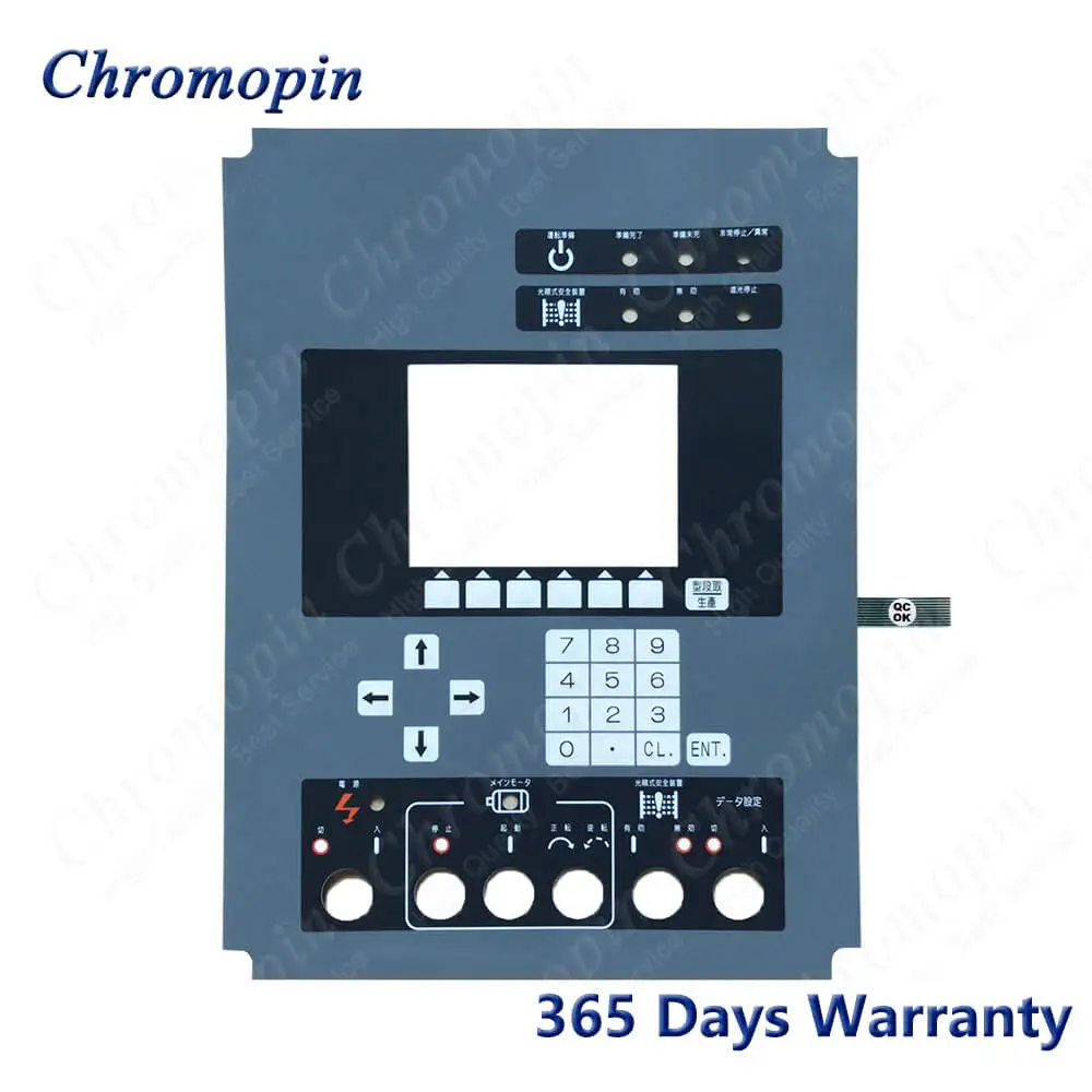 For Komatsu SIT-2-C…