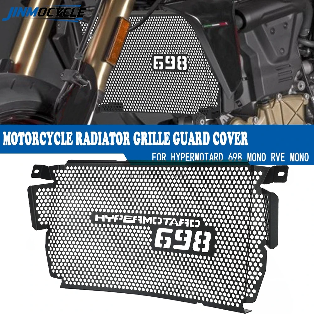 

FOR Ducati Hypermotard 698 Mono RVE 2024 2025 2026 698 Accessories Motorcycle Radiator Guard Grille Protective Cover Protector