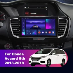For Honda Accord 9th 2013 - 2018 Car Radio Carplay HD Multimedia Android 12 Auto Qualcomm GPS Stereo Video Player 2din 8+128G