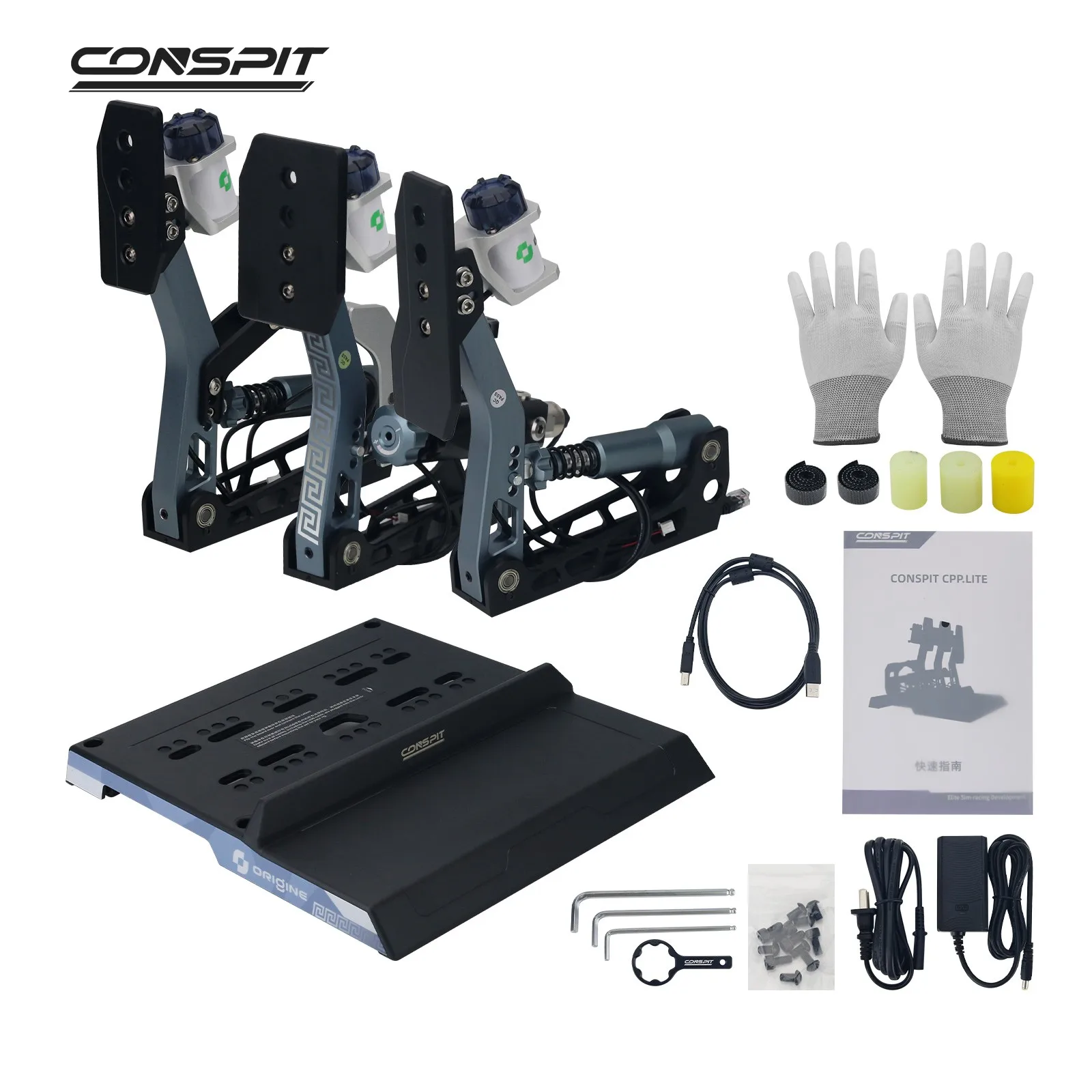R&B Racing Conspit CPP.Lite 3-Pedal 2-PedalSIM Pedals Racing Pedals Hydraulic Brake Vibration Pedal Set