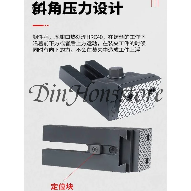 Angled pressure design, hardened steel split heavy duty vise