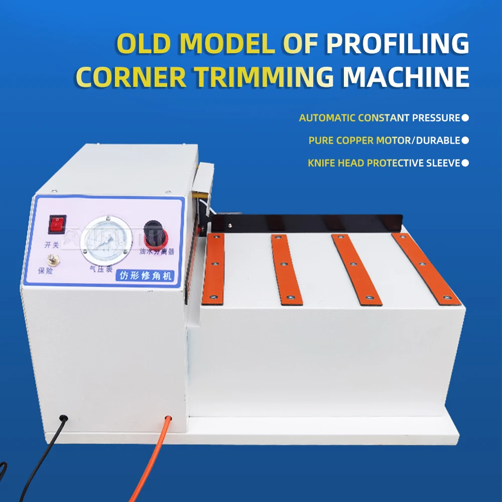 Wardrobe Door Chamfering Machine, Contour Chamfering Machine, Woodworking Chamfering Machine, Cabinetry Chamfering Machine