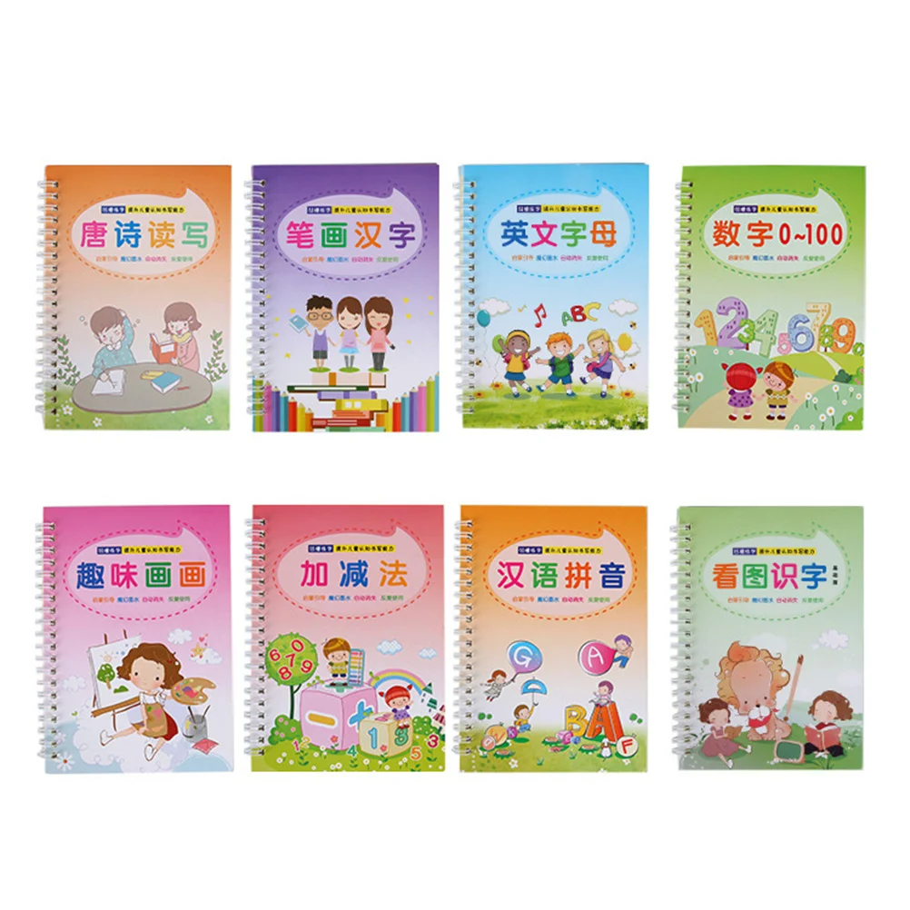 Writing Practice Book Groove Copybook Orange Multi-Style Calligraphy Preschool Learning Chinese English Letters Smooth