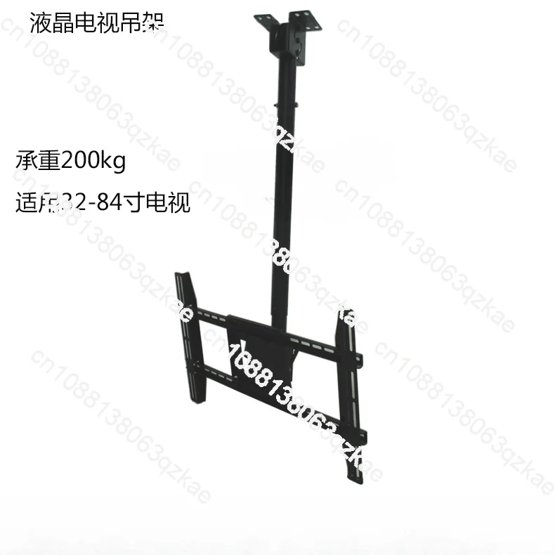 

LCD TV hanger Ceiling hanger Adjustable angle can be rotated 360 degrees Universal 32-84 inches Applicable