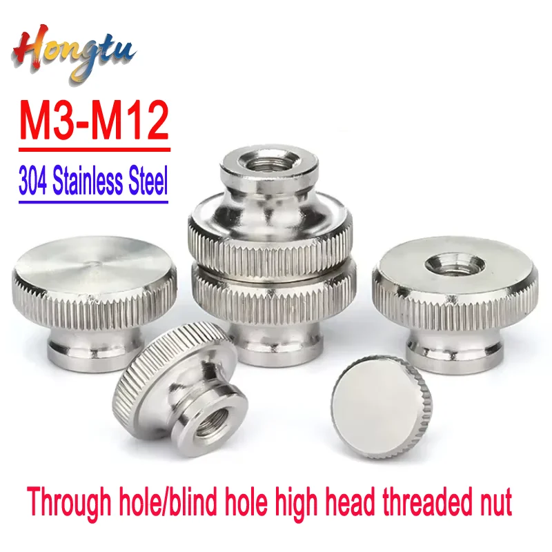 

M3-M12 304 stainless steel through hole/blind hole high head threaded nut, hand-tightening screw cap advertising nail