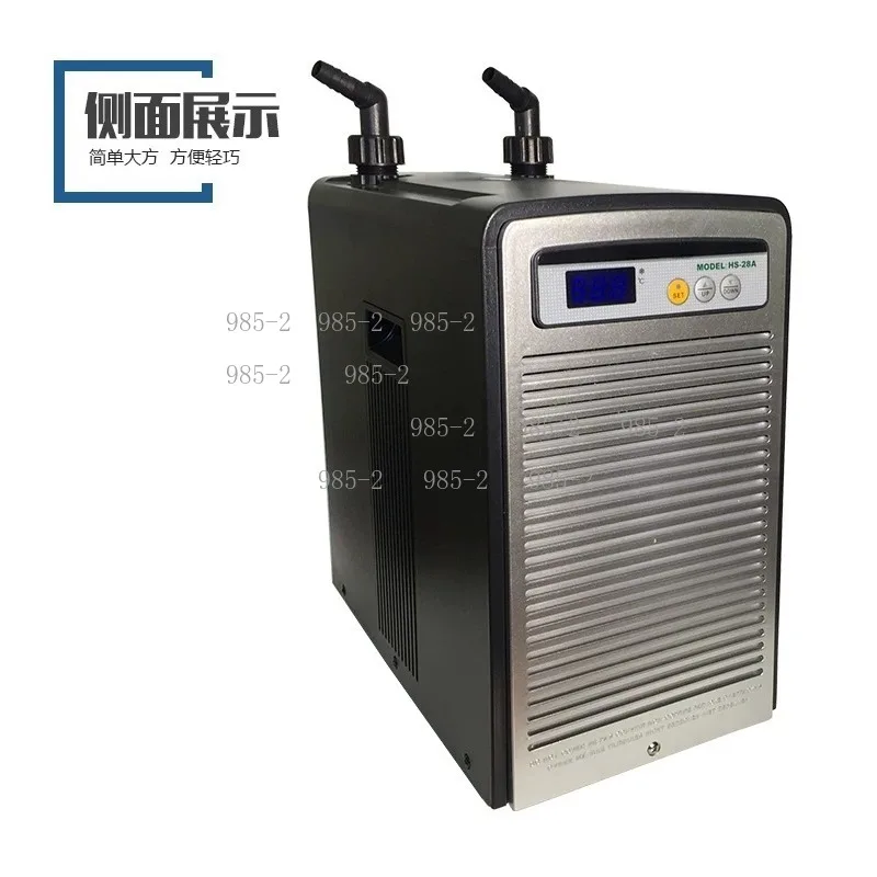 Aquarium Water Chiller Cooler, 28A-90A Adjustable Thermostat System for Marine, Coral Reef, Fish Tank and Hydroponics