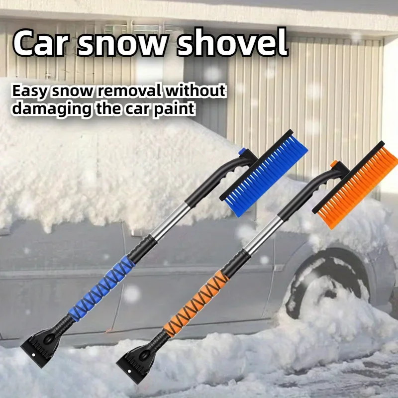 

Специализированная лопата для снега для автомобилей, многофункциональный инструмент для удаления льда с автомобиля, снегоуборщик для транспортных средств, двухсторонняя лопата для уборки снега