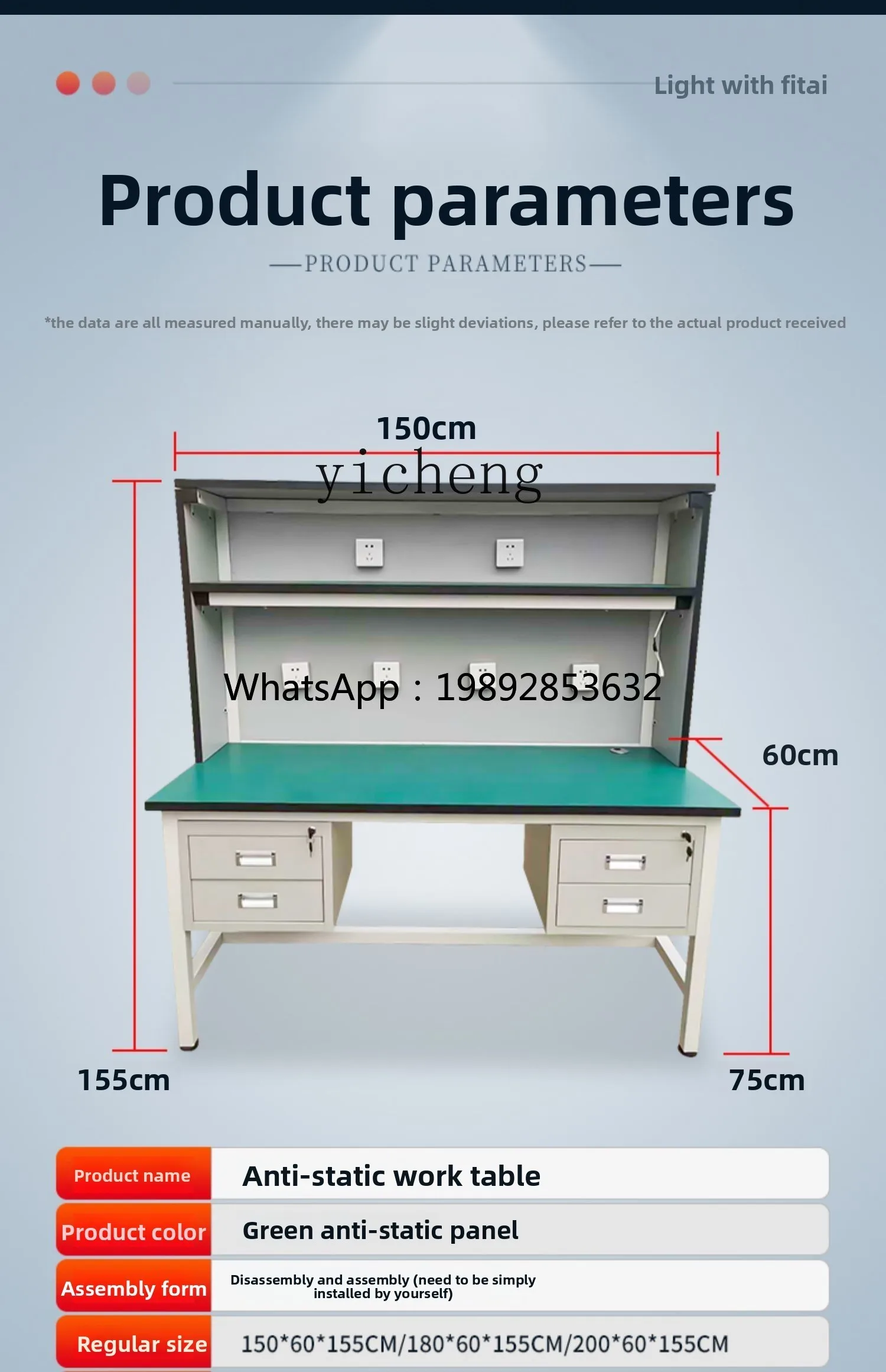 R1  Multifunctional Electronic Maintenance Bench Factory Workshop