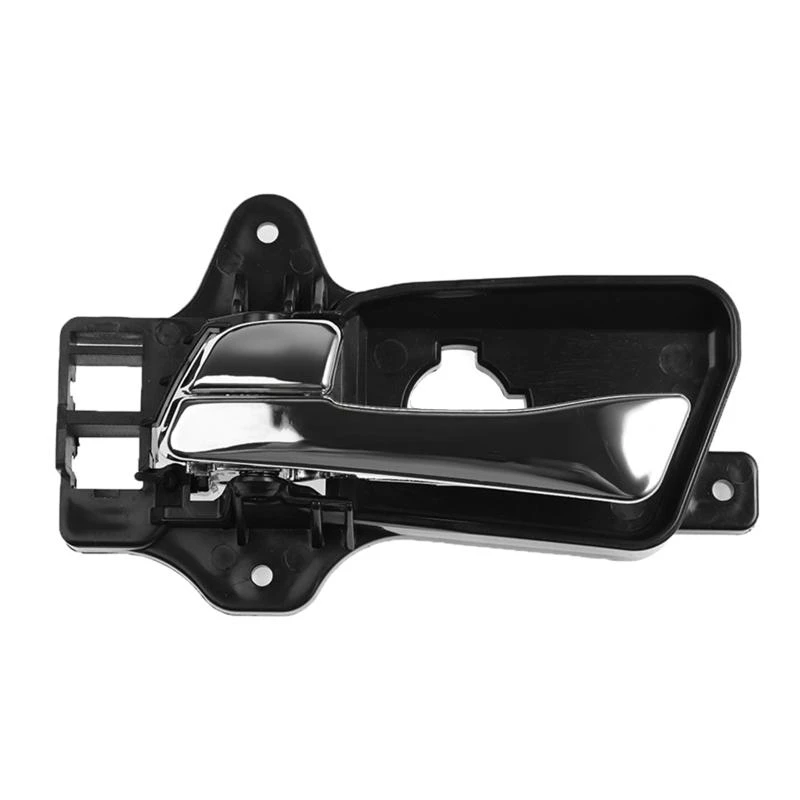 

Пластиковая ручка внутренней двери спереди левой стороны 826102L000