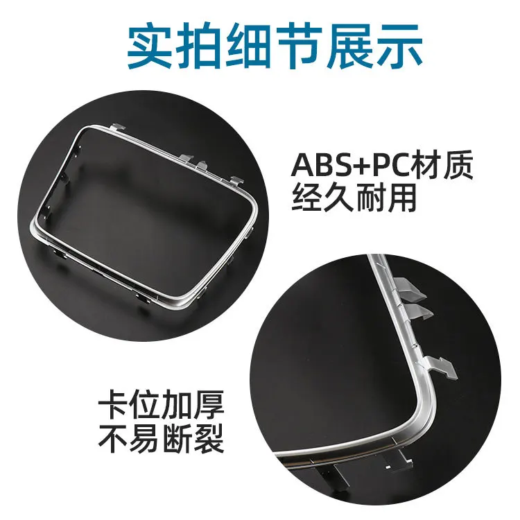 For Mercedes E Class W213 Cup Holder Chrome Trim, Ashtray Cover Bright Strip, Electroplated Decorative Ring, Center Console