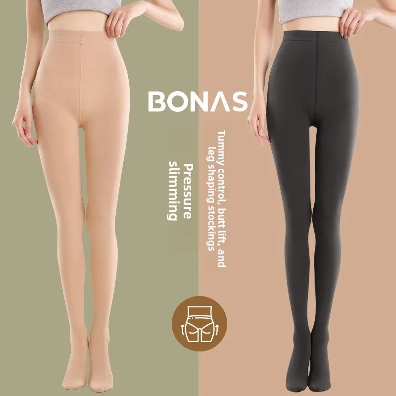 Women Autumn Winter Warm Pantyhose High Waist Tummy Control Slimming Tights Nude Effect Push Up Pressure Leggings Base Layer