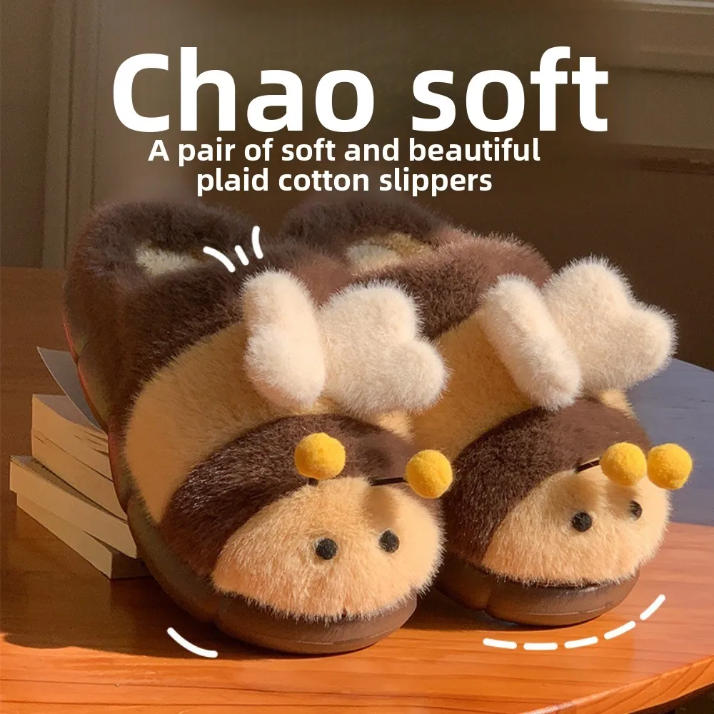 Kawaii 3D Little Bee Cartoon Bee Plush Slippers Cartoon Thick Soled Warm Fur Slippers Student Fluffy Y2K Bee Slippers Women