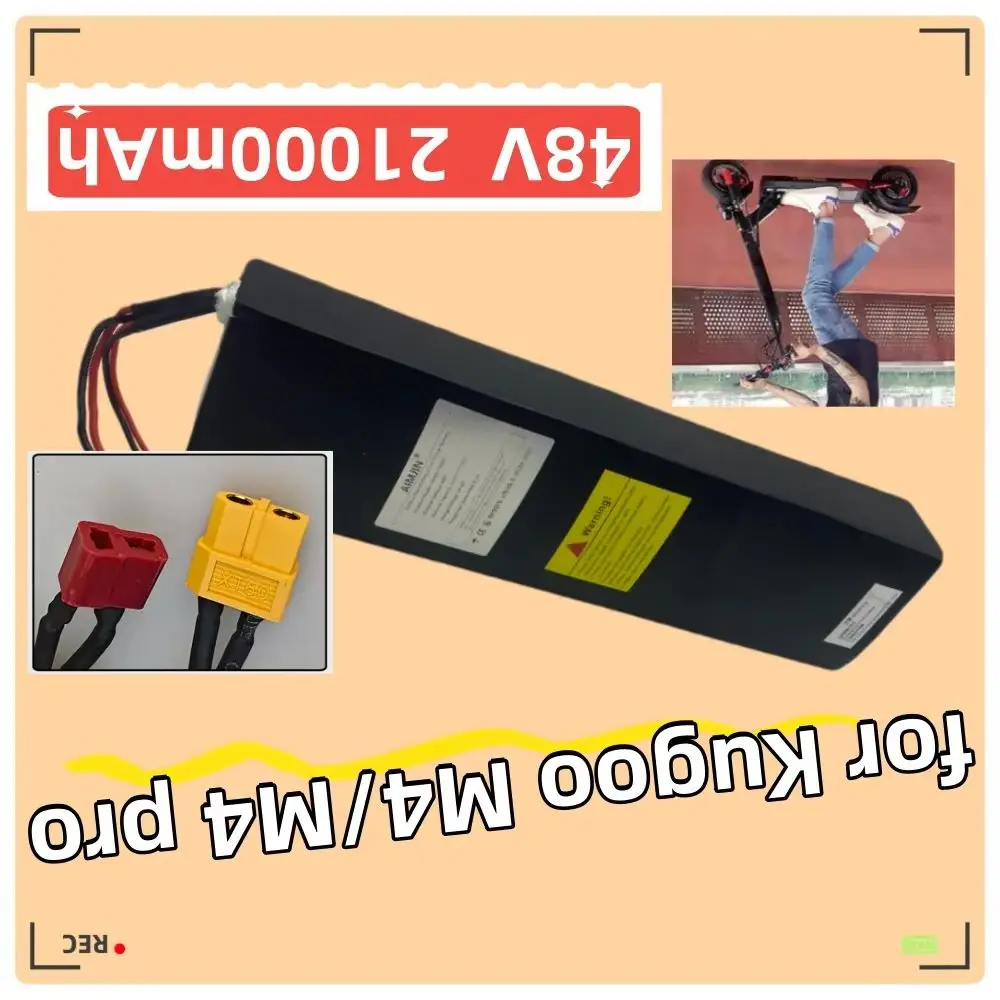 

18650 Lithium 48V Battery 14000mAH for Kugoo M4 Electric Scooter Powerful Motor 13S4P battery pack