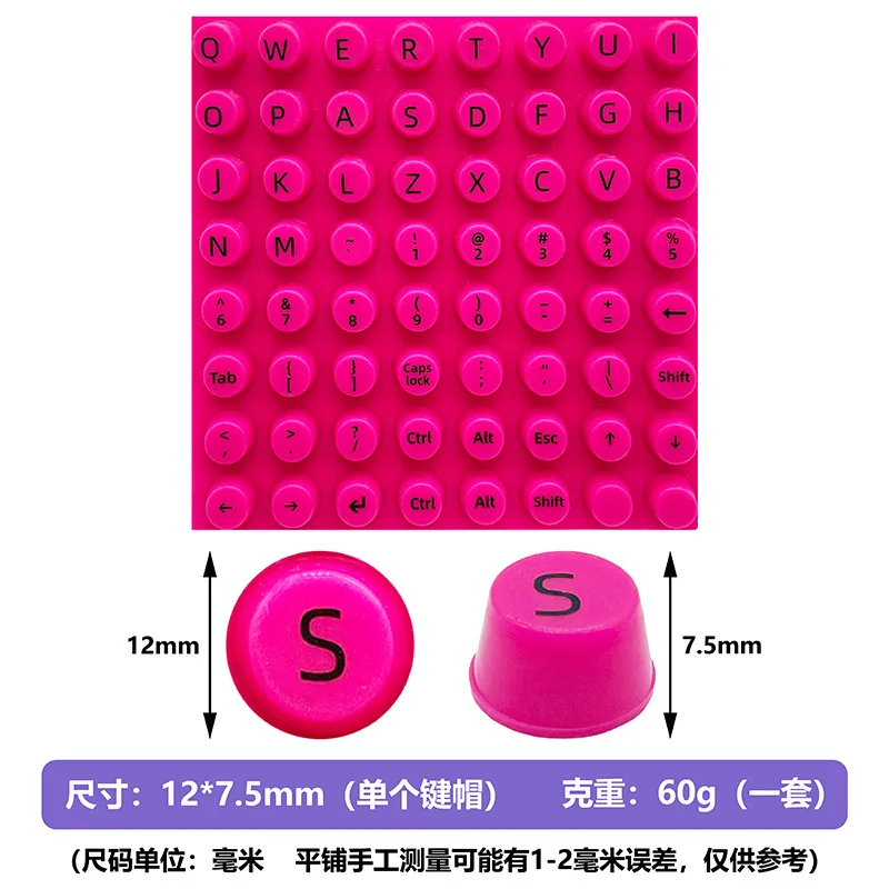 Nail Protection Keyboard Stickers for Office & Gaming - Long Nails Typing Helper, Multiple Styles with Free Samples、Gift、PVC